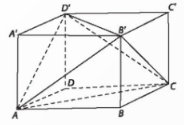 Cho hình hộp ABCD.A'B'C'D' có các cạnh bằng nhau. Chứng minh rằng tứ diện ACB'D' có các cặp cạnh đối diện vuông góc với nhau