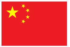 Câu 9: Đâu là quốc kì của Liên Xô từ 12/11/1923 đến 18/04/1924?